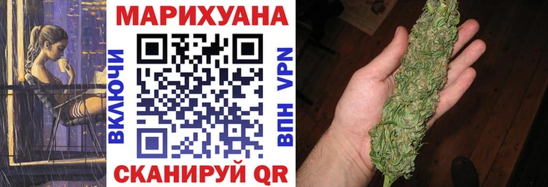Где можно купить наркотики Судогда А ПВП Гашиш Марихуана