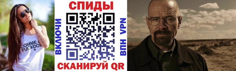 Amphetamine Premium Судогда