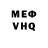 МЕТАДОН белоснежный Igor Dord