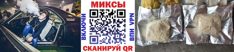 где купить   Судогда  БУТИРАТ бутик 
