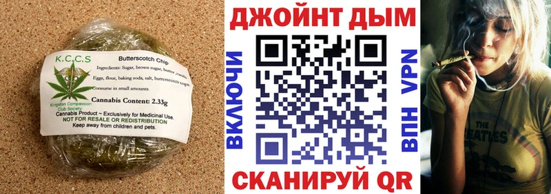 Cannafood марихуана  Судогда 