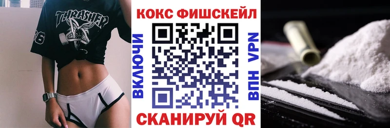 Кокаин 99% Судогда