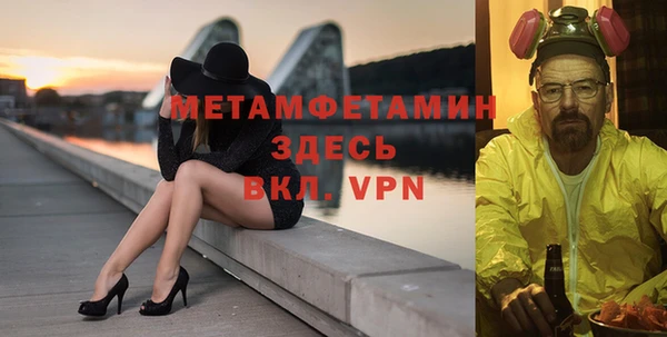 марки lsd Зерноград