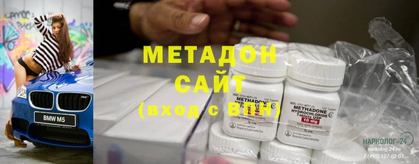 марки lsd Зерноград