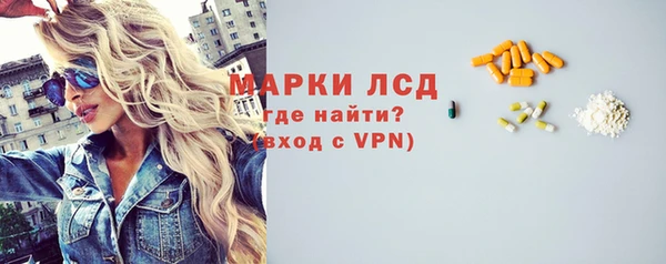 не бодяженный Сосновоборск