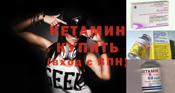 ECSTASY Сосновый Бор
