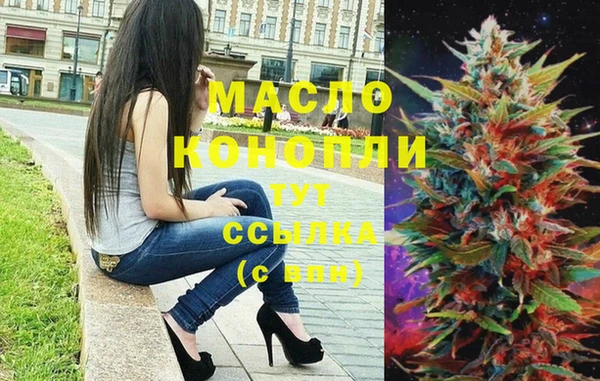прущие грибы Сосновка