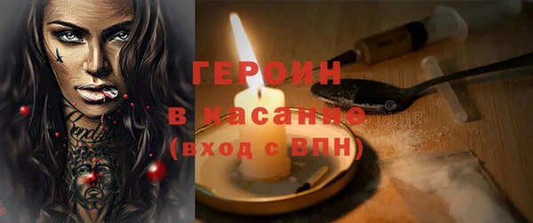 прущая мука Зеленодольск