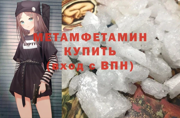 марки lsd Зерноград