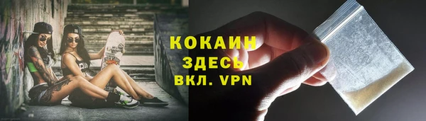 марки lsd Зерноград