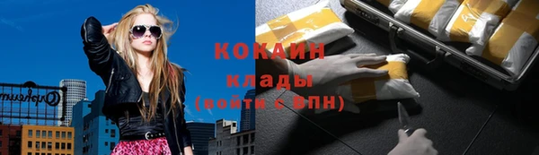 марки lsd Зерноград