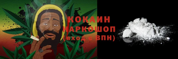 не бодяженный Сосновоборск