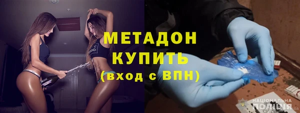 прущая мука Зеленодольск