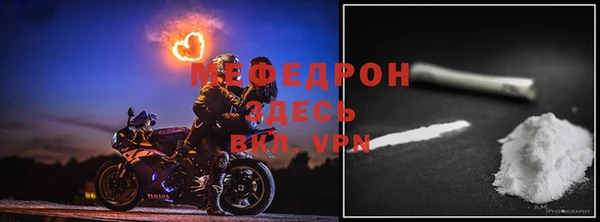 прущие грибы Сосновка
