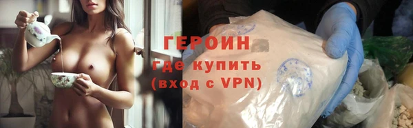 прущая мука Зеленодольск