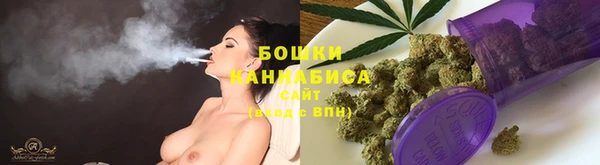 ECSTASY Сосновый Бор