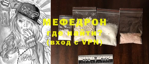 прущие грибы Сосновка