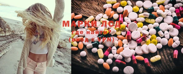 прущая мука Зеленодольск