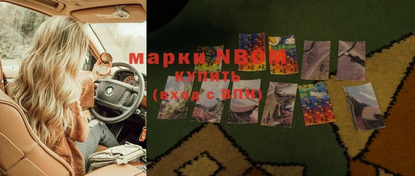 не бодяженный Сосновоборск