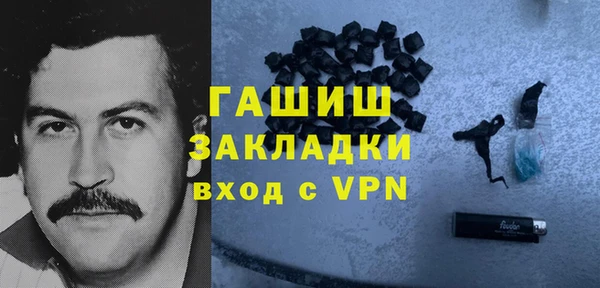 не бодяженный Сосновоборск