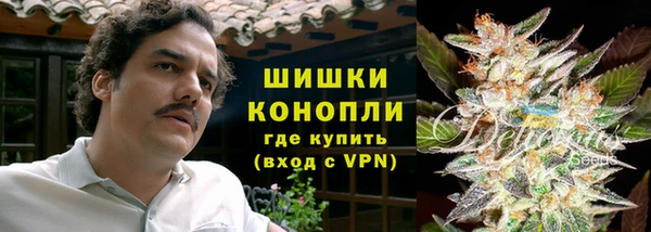 марки lsd Зерноград