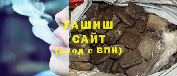 прущая мука Зеленодольск