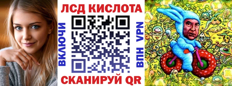 Марки 25I-NBOMe 1,5мг  дарнет шоп  Судогда 