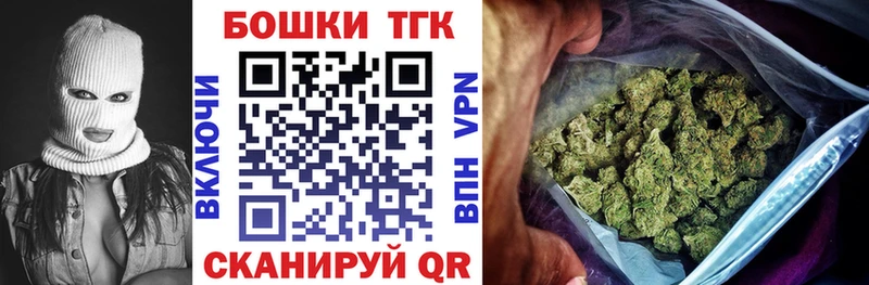 где купить наркоту  Судогда  Каннабис OG Kush 
